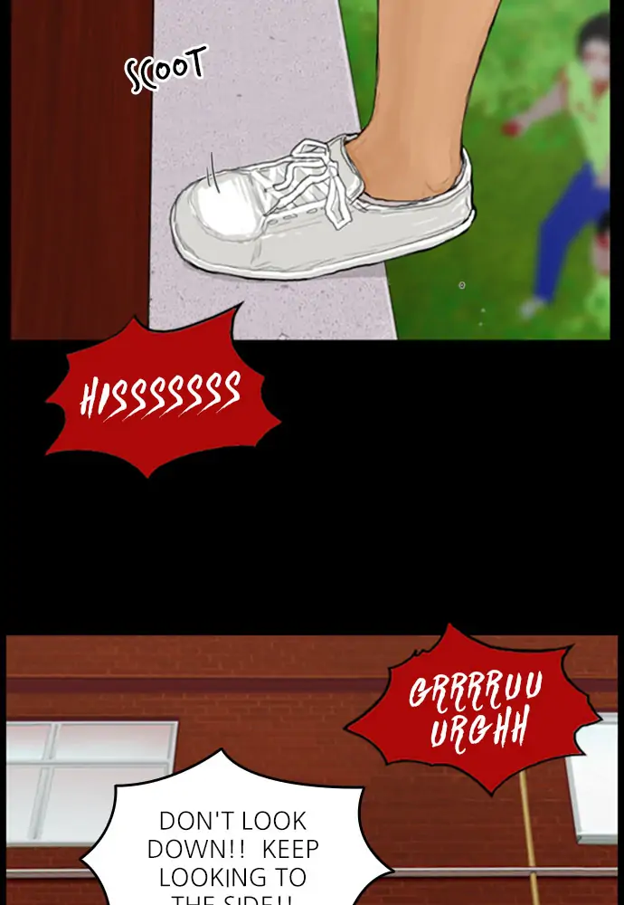 All of Us Are Dead Chapter 73 - page 39