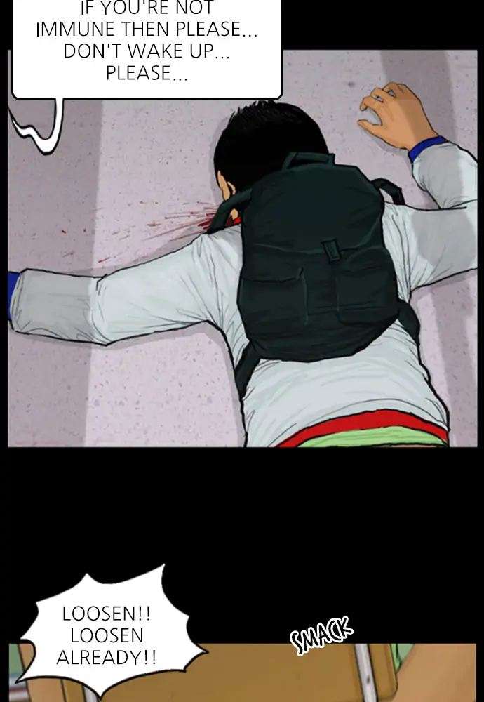 All of Us Are Dead Chapter 73 - page 5
