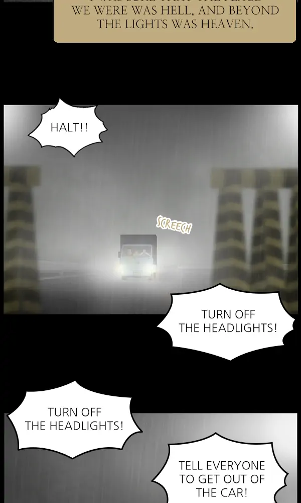 All of Us Are Dead Chapter 127 - page 4