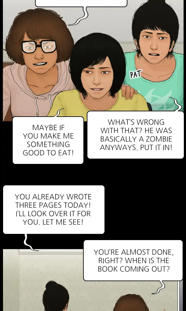 All of Us Are Dead Chapter 129 - page 26