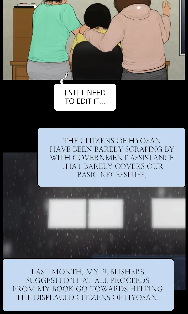 All of Us Are Dead Chapter 129 - page 27