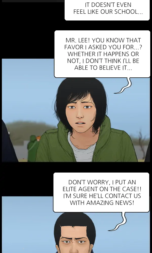 All of Us Are Dead Chapter 129 - page 33