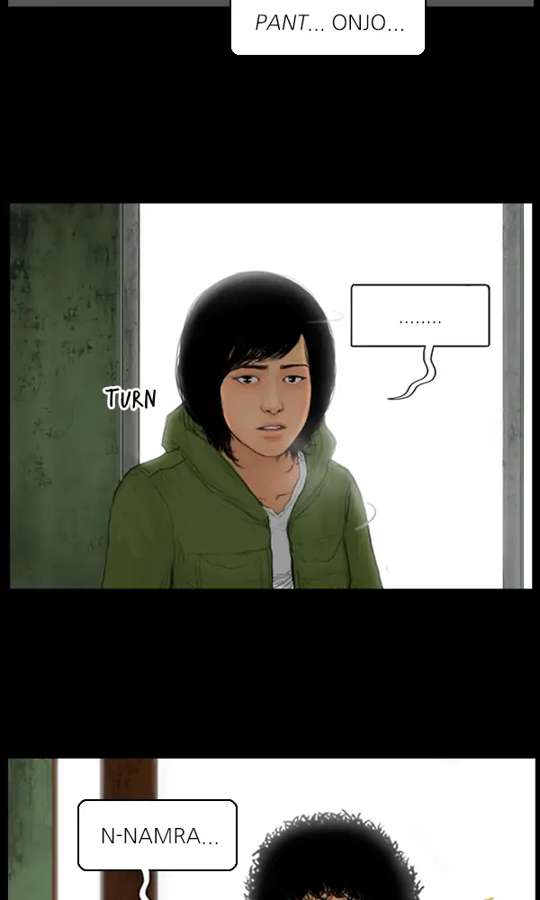 All of Us Are Dead Chapter 129 - page 51