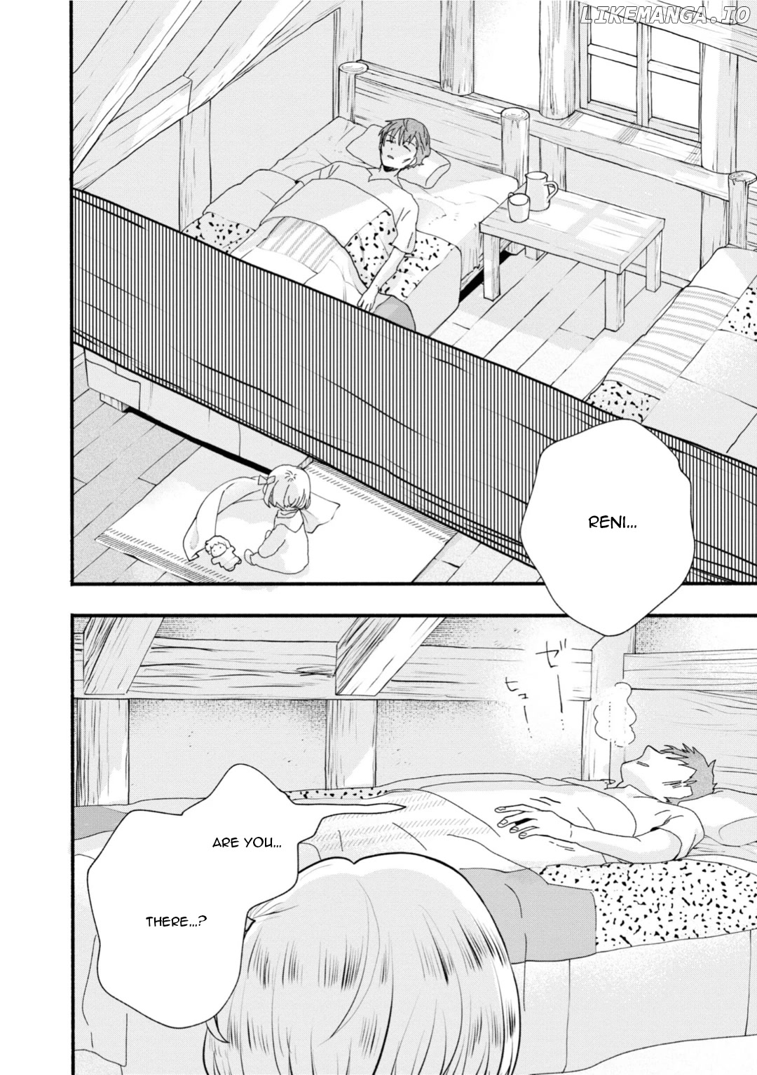 Heartwarming Isekai Reincarnation Days ~Level Max, Item Carryover! I'm The Strongest Little Girl~ chapter 2 - page 2