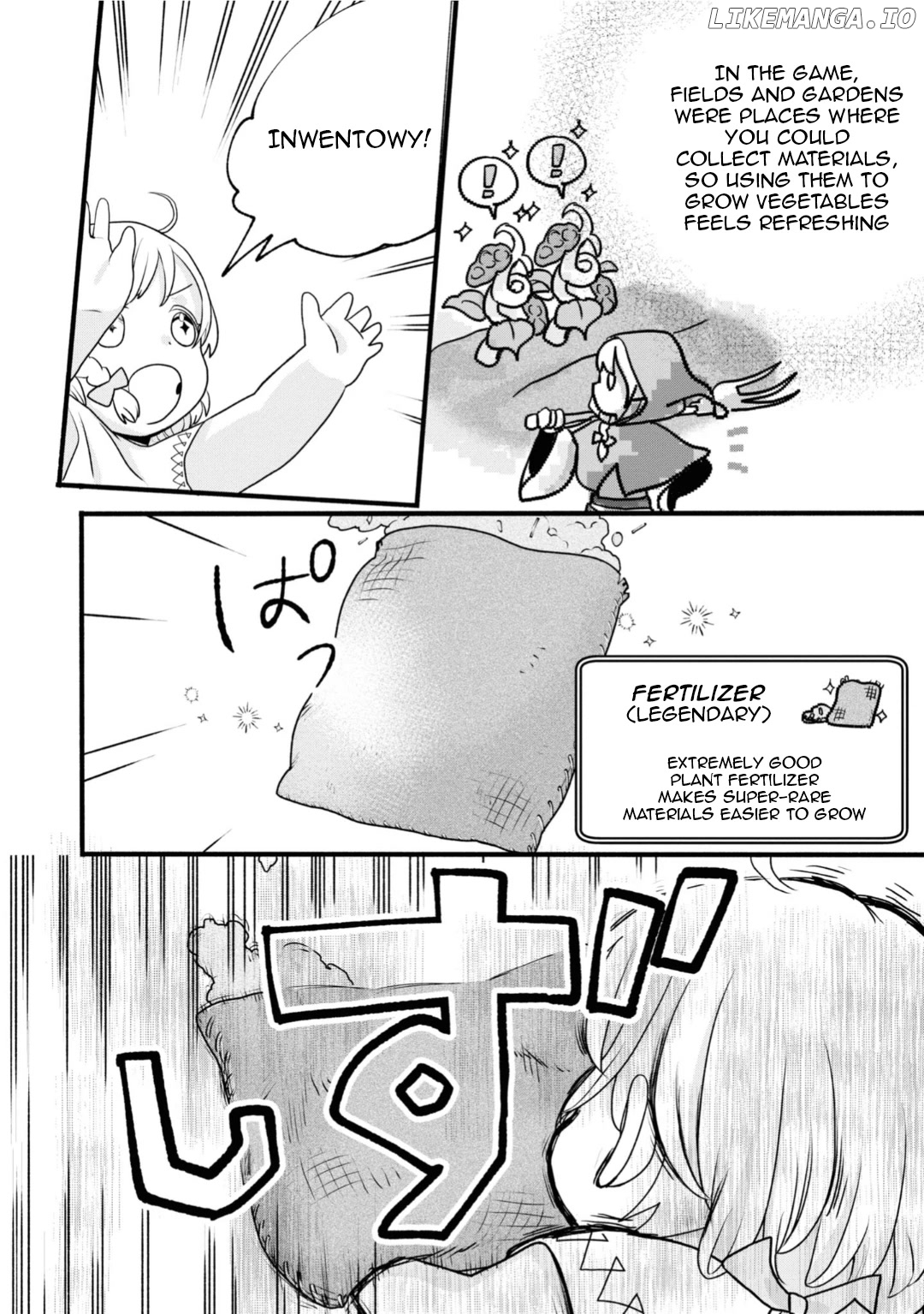 Heartwarming Isekai Reincarnation Days ~Level Max, Item Carryover! I'm The Strongest Little Girl~ chapter 2 - page 22