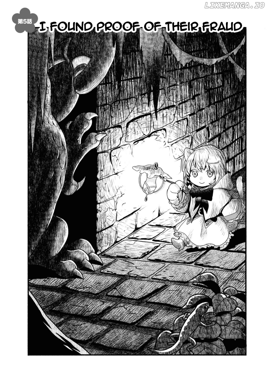 Heartwarming Isekai Reincarnation Days ~Level Max, Item Carryover! I'm The Strongest Little Girl~ chapter 5 - page 1
