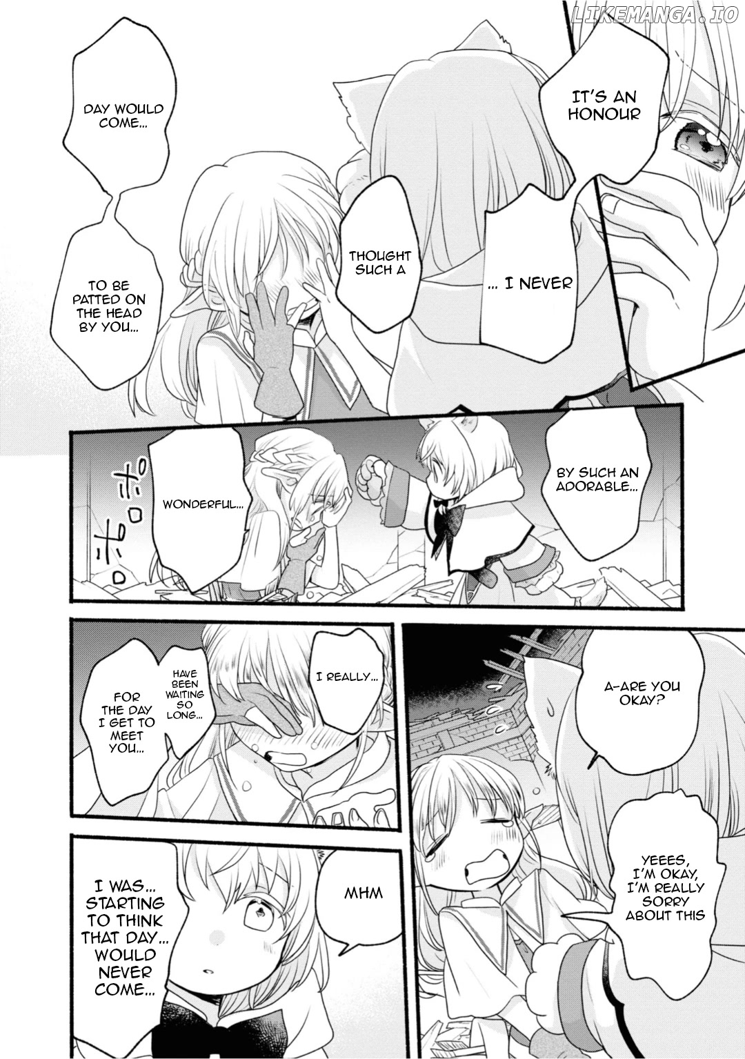 Heartwarming Isekai Reincarnation Days ~Level Max, Item Carryover! I'm The Strongest Little Girl~ chapter 5 - page 32