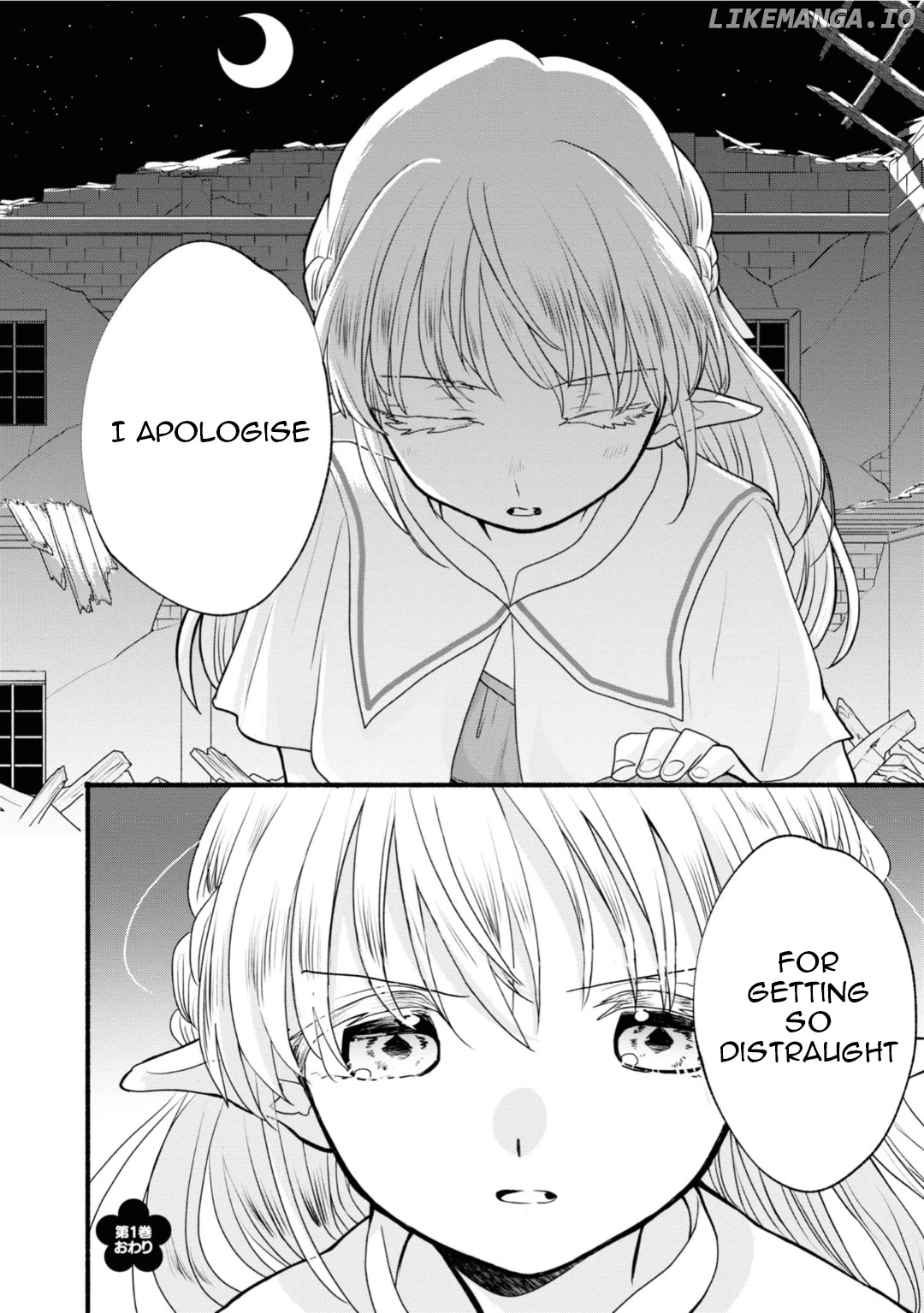 Heartwarming Isekai Reincarnation Days ~Level Max, Item Carryover! I'm The Strongest Little Girl~ chapter 5 - page 36
