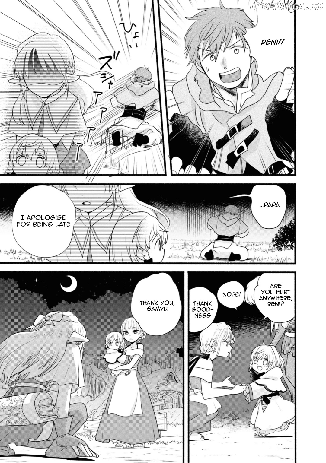 Heartwarming Isekai Reincarnation Days ~Level Max, Item Carryover! I'm The Strongest Little Girl~ chapter 6 - page 32