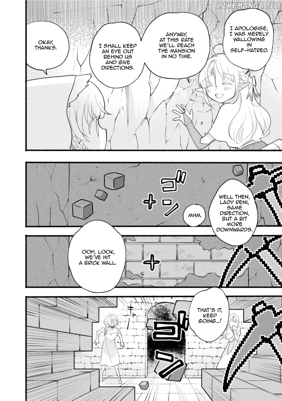 Heartwarming Isekai Reincarnation Days ~Level Max, Item Carryover! I'm The Strongest Little Girl~ chapter 9 - page 4