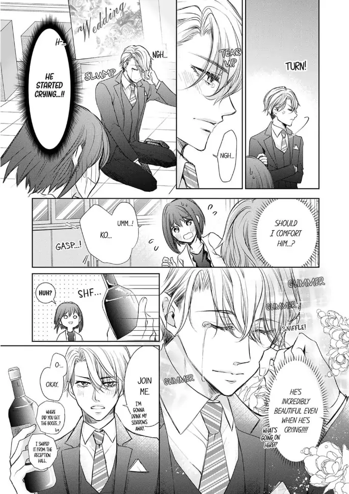 Atashi ga Anta de Tatsu nante! - Moujuu Onee to Kojirase Shojo Chapter 1 - page 11