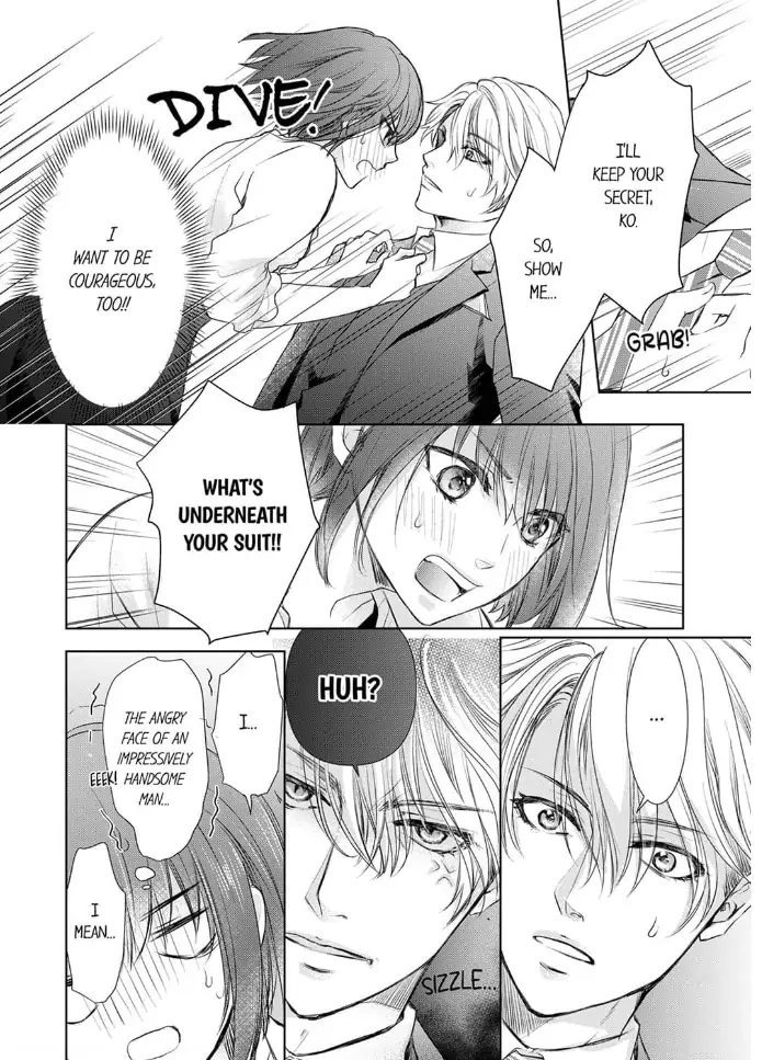Atashi ga Anta de Tatsu nante! - Moujuu Onee to Kojirase Shojo Chapter 1 - page 18
