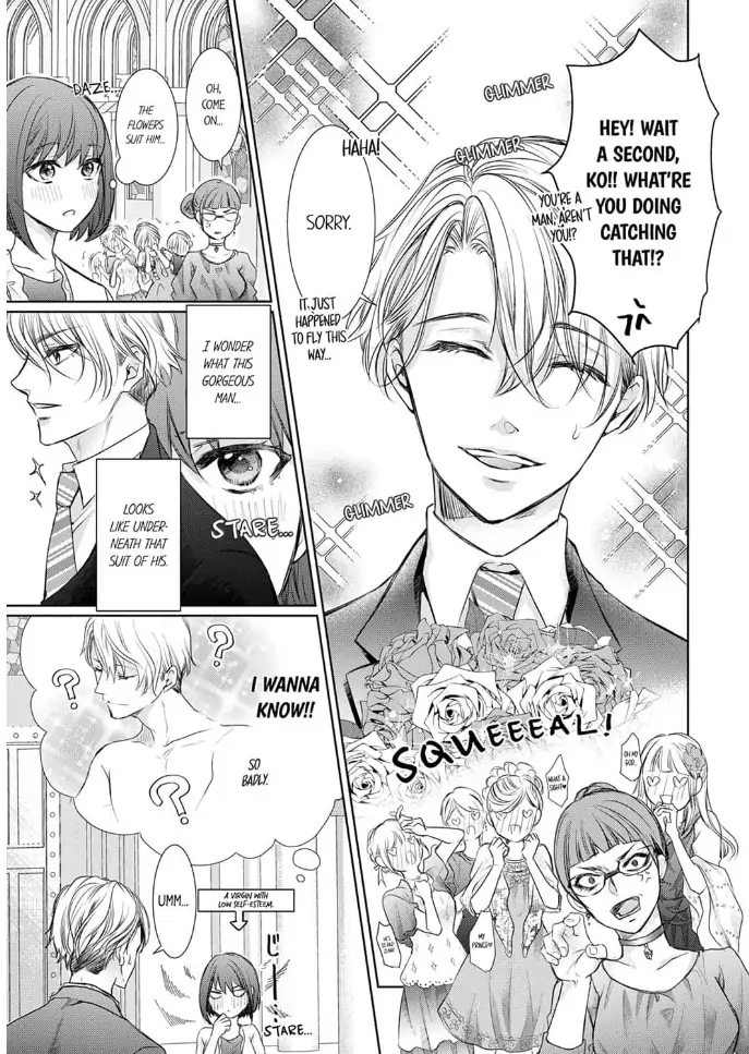 Atashi ga Anta de Tatsu nante! - Moujuu Onee to Kojirase Shojo Chapter 1 - page 5