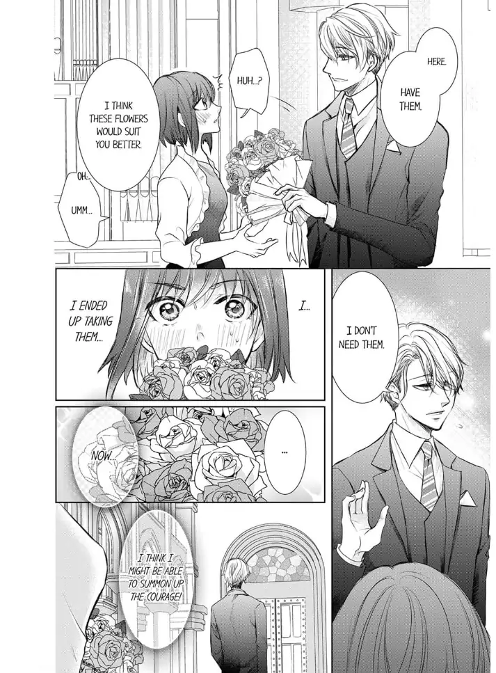Atashi ga Anta de Tatsu nante! - Moujuu Onee to Kojirase Shojo Chapter 1 - page 6