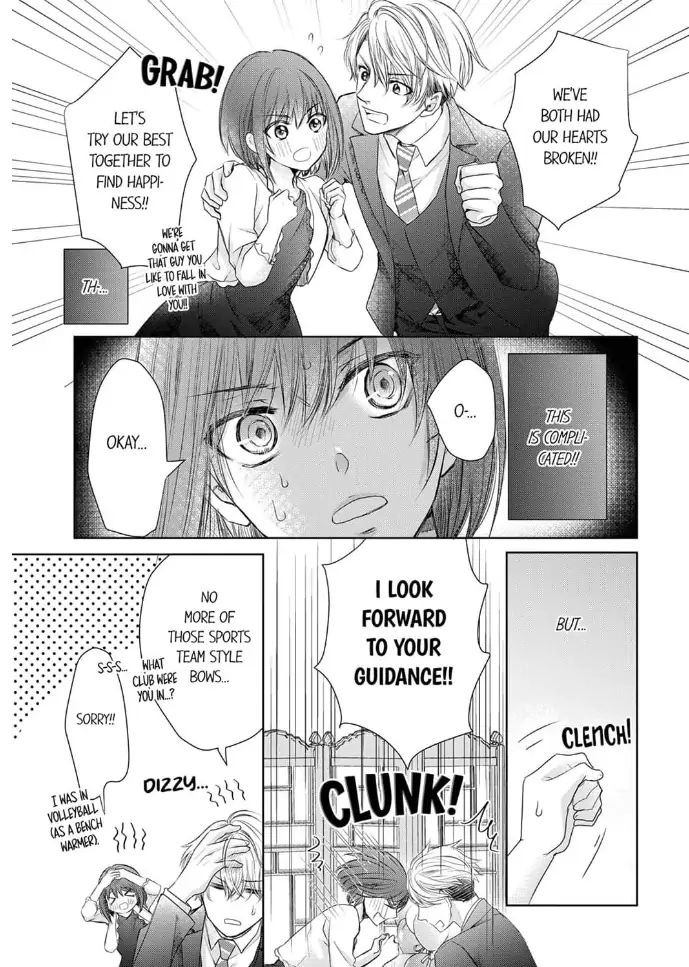 Atashi ga Anta de Tatsu nante! - Moujuu Onee to Kojirase Shojo Chapter 2 - page 9