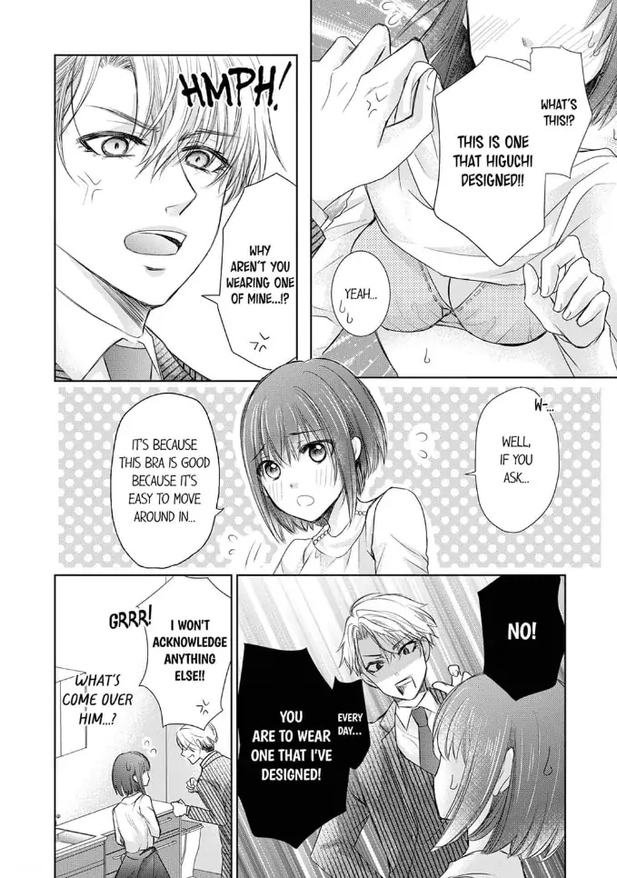 Atashi ga Anta de Tatsu nante! - Moujuu Onee to Kojirase Shojo Chapter 2 - page 18