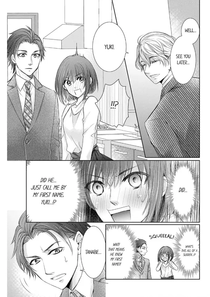 Atashi ga Anta de Tatsu nante! - Moujuu Onee to Kojirase Shojo Chapter 2 - page 23