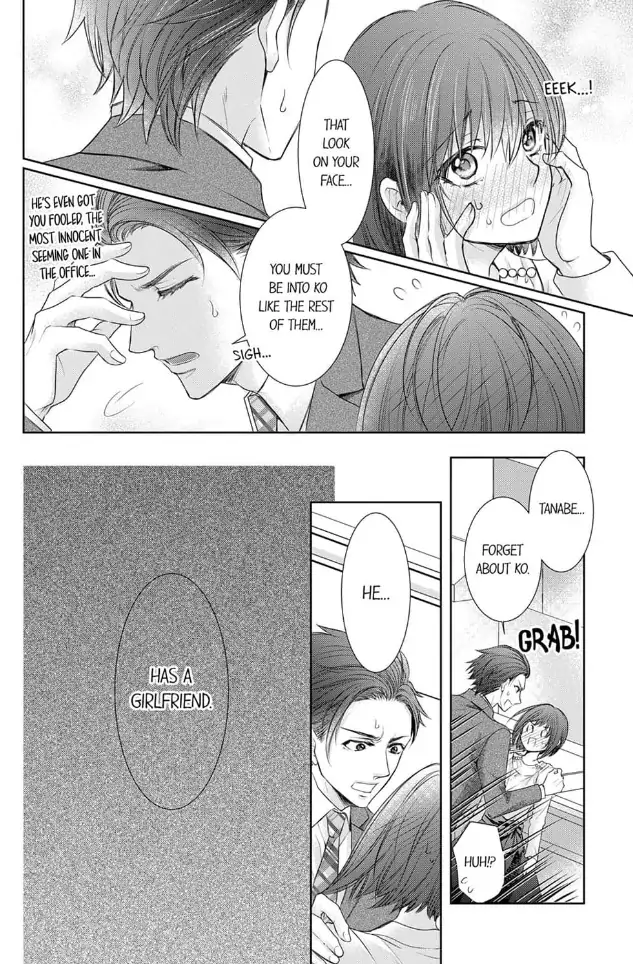 Atashi ga Anta de Tatsu nante! - Moujuu Onee to Kojirase Shojo Chapter 2 - page 24