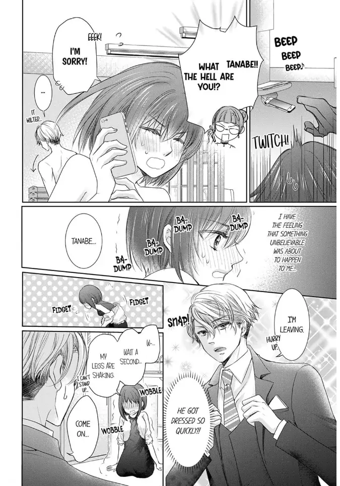 Atashi ga Anta de Tatsu nante! - Moujuu Onee to Kojirase Shojo Chapter 2 - page 6