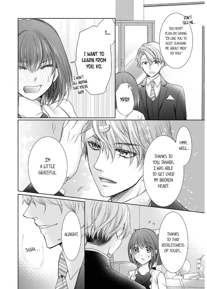Atashi ga Anta de Tatsu nante! - Moujuu Onee to Kojirase Shojo Chapter 2 - page 8