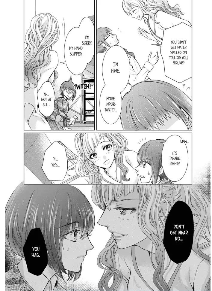 Atashi ga Anta de Tatsu nante! - Moujuu Onee to Kojirase Shojo Chapter 3 - page 9