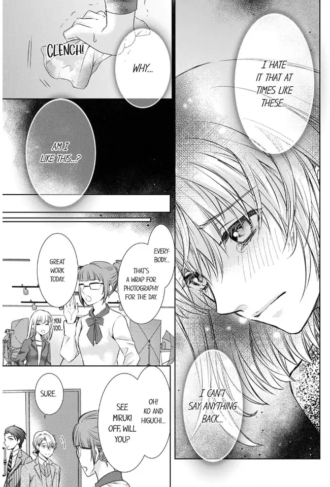 Atashi ga Anta de Tatsu nante! - Moujuu Onee to Kojirase Shojo Chapter 3 - page 11