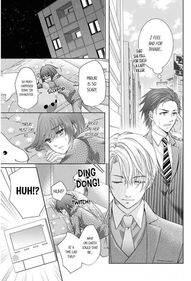 Atashi ga Anta de Tatsu nante! - Moujuu Onee to Kojirase Shojo Chapter 3 - page 15