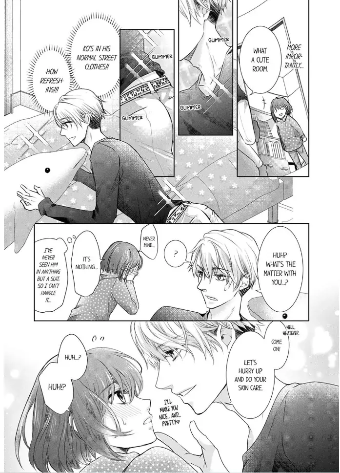 Atashi ga Anta de Tatsu nante! - Moujuu Onee to Kojirase Shojo Chapter 3 - page 17