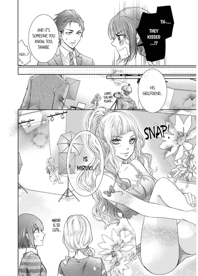 Atashi ga Anta de Tatsu nante! - Moujuu Onee to Kojirase Shojo Chapter 3 - page 2