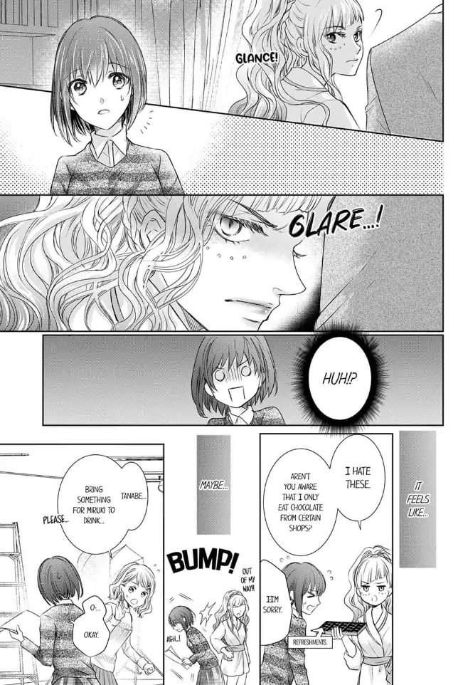 Atashi ga Anta de Tatsu nante! - Moujuu Onee to Kojirase Shojo Chapter 3 - page 7