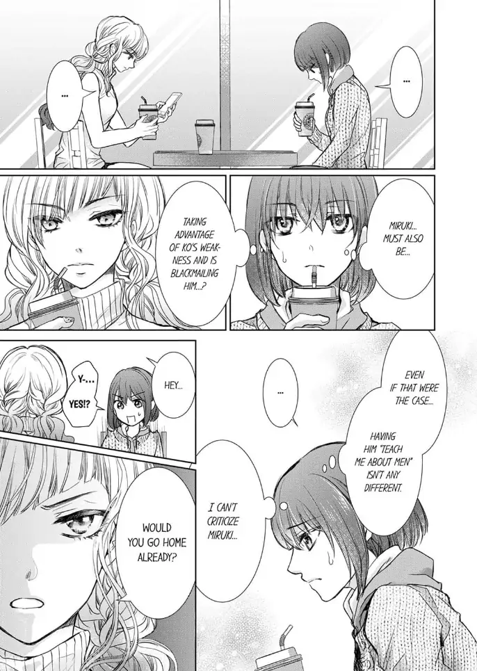 Atashi ga Anta de Tatsu nante! - Moujuu Onee to Kojirase Shojo Chapter 4 - page 21