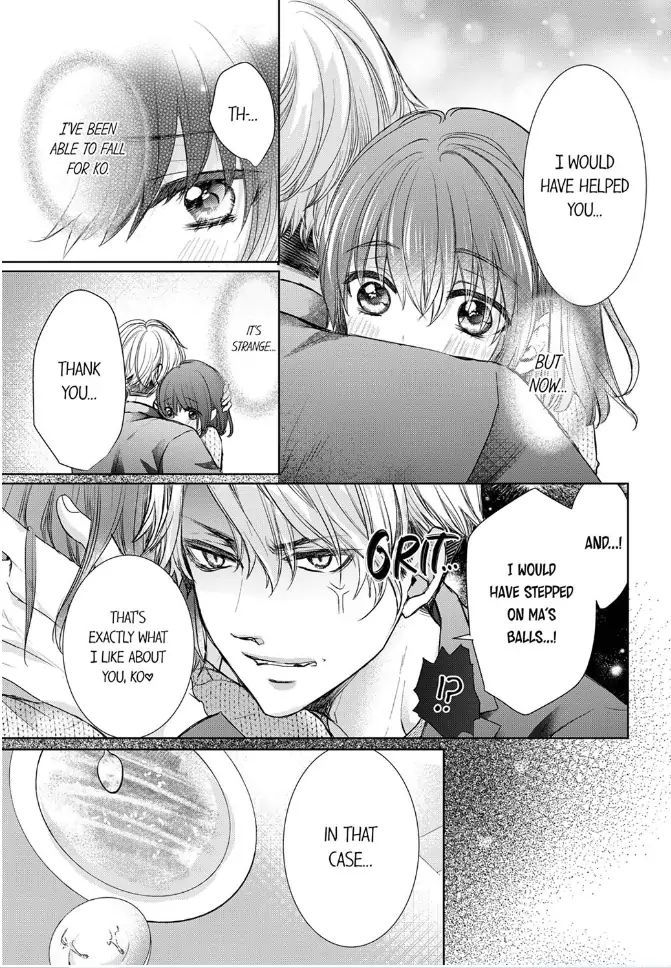 Atashi ga Anta de Tatsu nante! - Moujuu Onee to Kojirase Shojo Chapter 5 - page 21