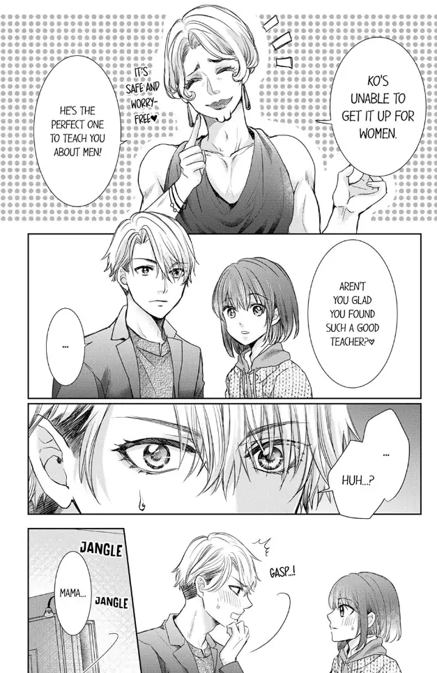 Atashi ga Anta de Tatsu nante! - Moujuu Onee to Kojirase Shojo Chapter 5 - page 22