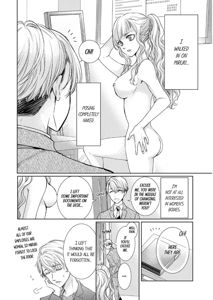 Atashi ga Anta de Tatsu nante! - Moujuu Onee to Kojirase Shojo Chapter 5 - page 8