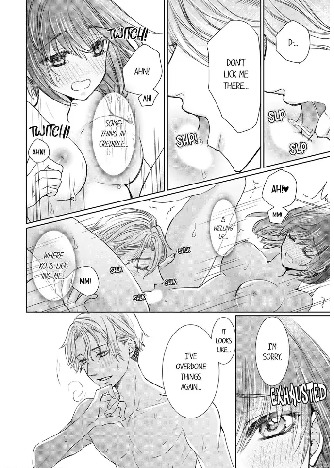 Atashi ga Anta de Tatsu nante! - Moujuu Onee to Kojirase Shojo Chapter 6 - page 18