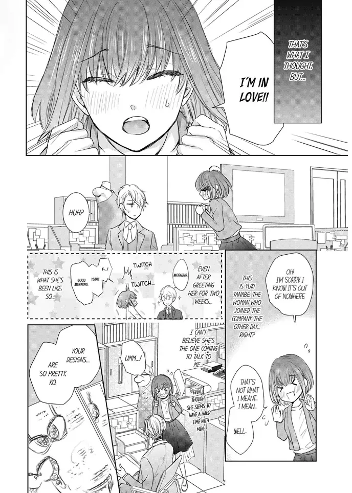 Atashi ga Anta de Tatsu nante! - Moujuu Onee to Kojirase Shojo Chapter 7 - page 12