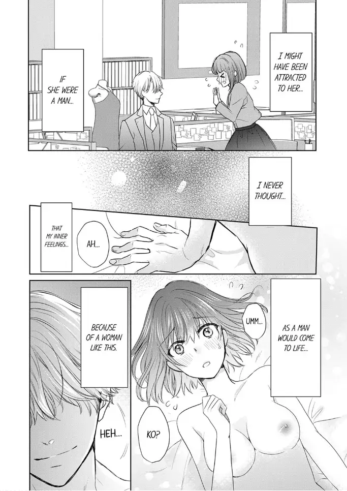 Atashi ga Anta de Tatsu nante! - Moujuu Onee to Kojirase Shojo Chapter 7 - page 14