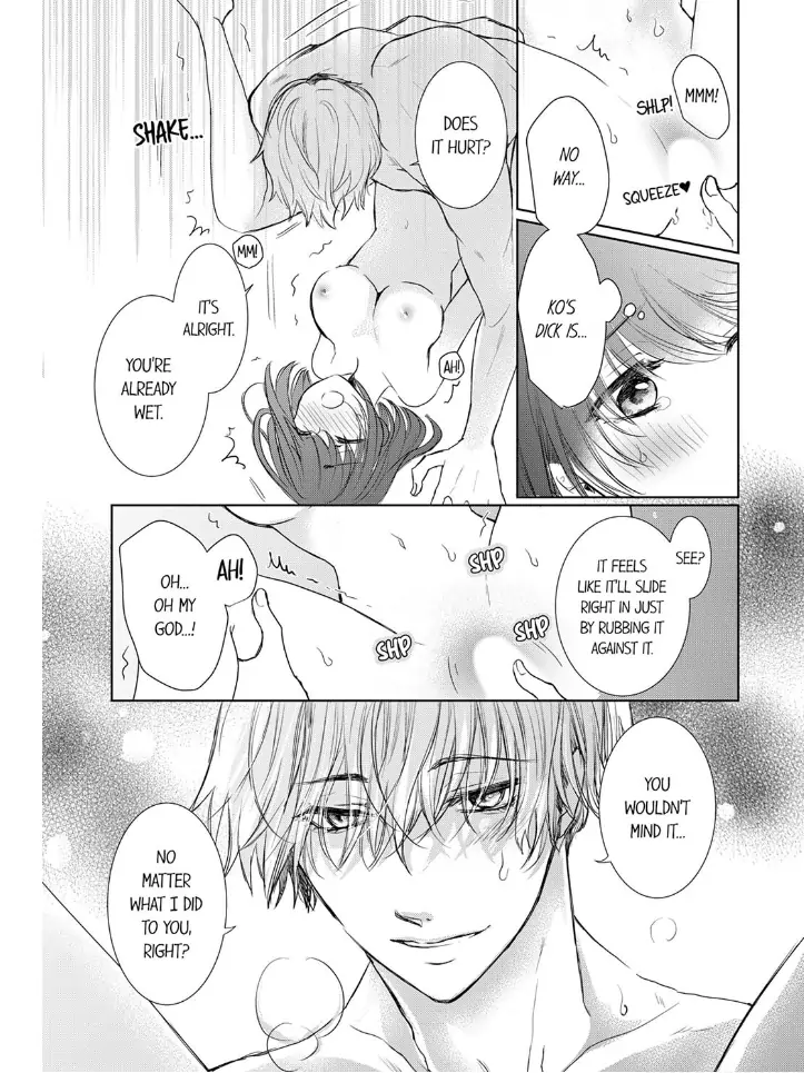 Atashi ga Anta de Tatsu nante! - Moujuu Onee to Kojirase Shojo Chapter 7 - page 17