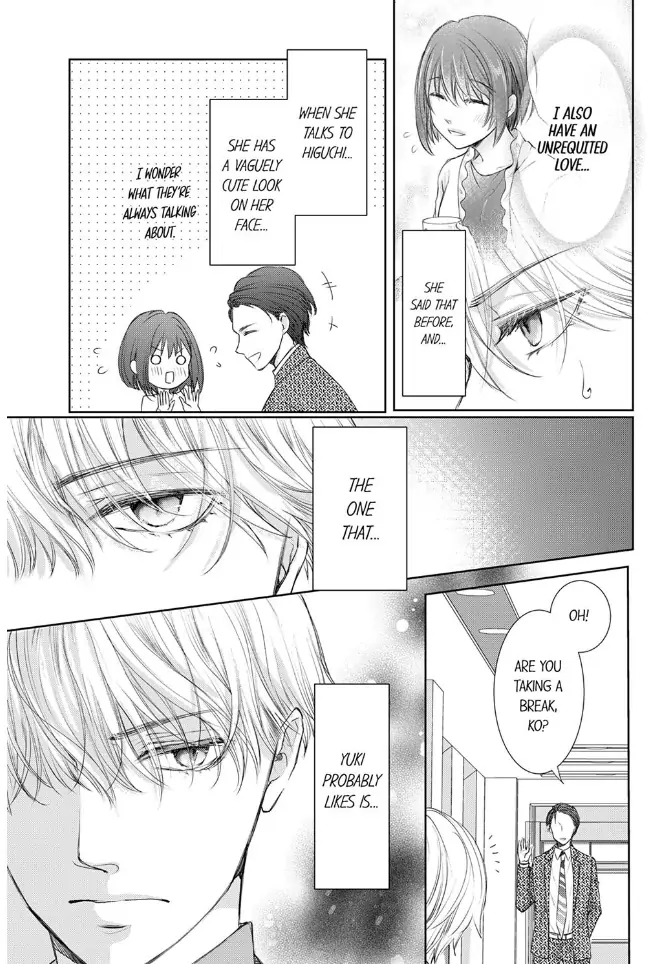 Atashi ga Anta de Tatsu nante! - Moujuu Onee to Kojirase Shojo Chapter 8 - page 9