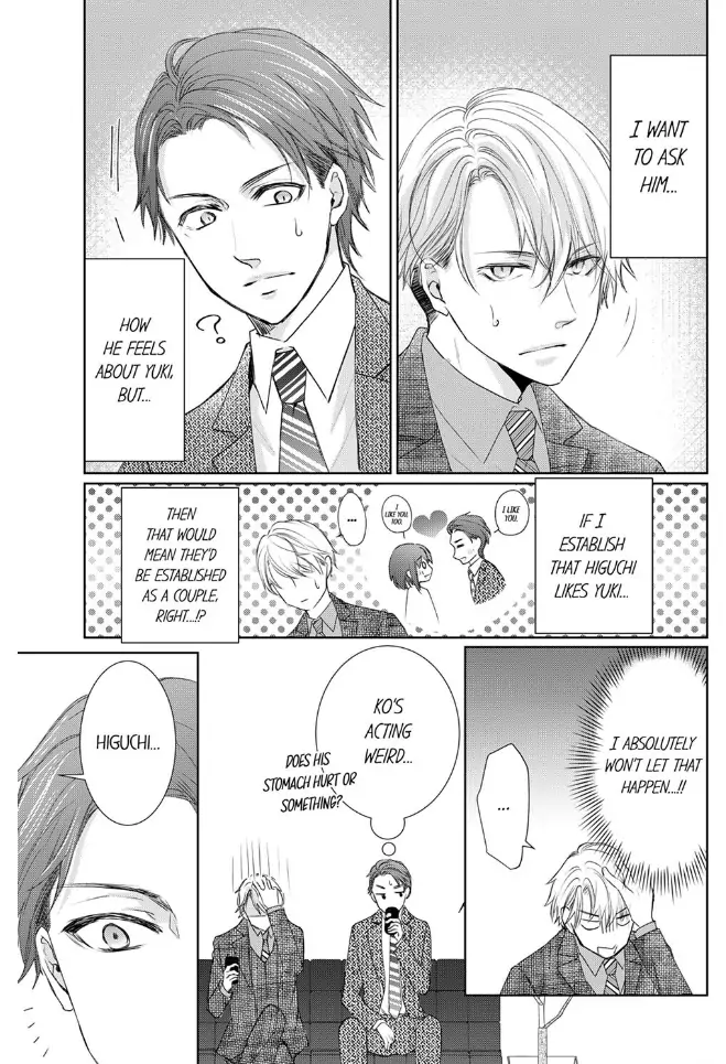 Atashi ga Anta de Tatsu nante! - Moujuu Onee to Kojirase Shojo Chapter 8 - page 11