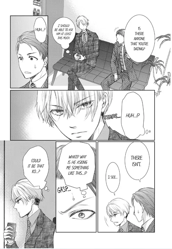 Atashi ga Anta de Tatsu nante! - Moujuu Onee to Kojirase Shojo Chapter 8 - page 12