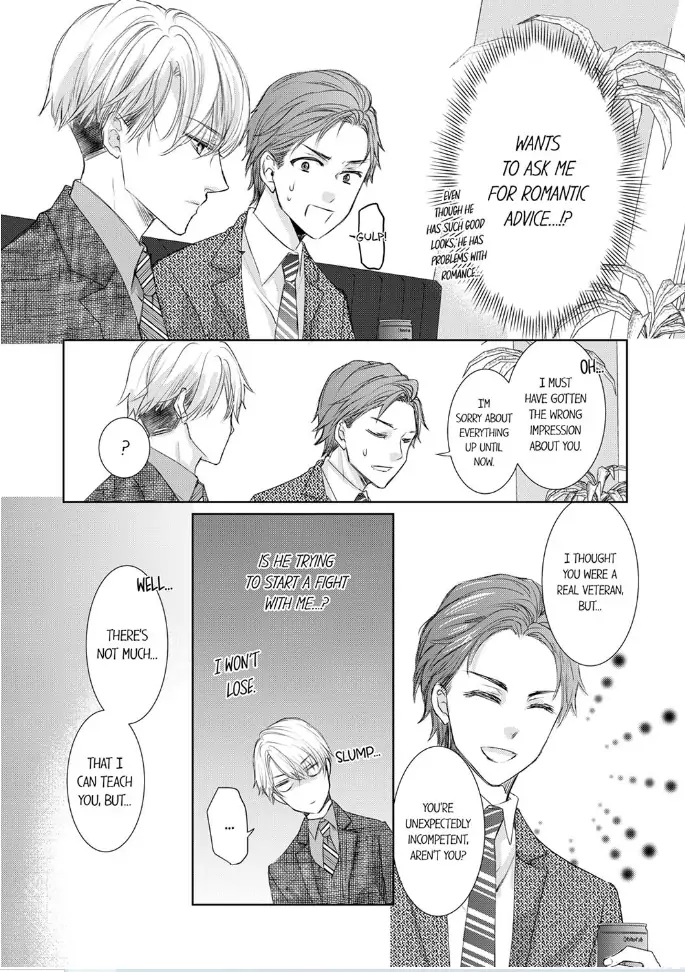 Atashi ga Anta de Tatsu nante! - Moujuu Onee to Kojirase Shojo Chapter 8 - page 13