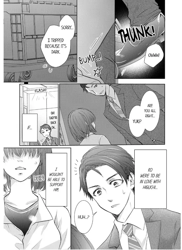 Atashi ga Anta de Tatsu nante! - Moujuu Onee to Kojirase Shojo Chapter 9 - page 19
