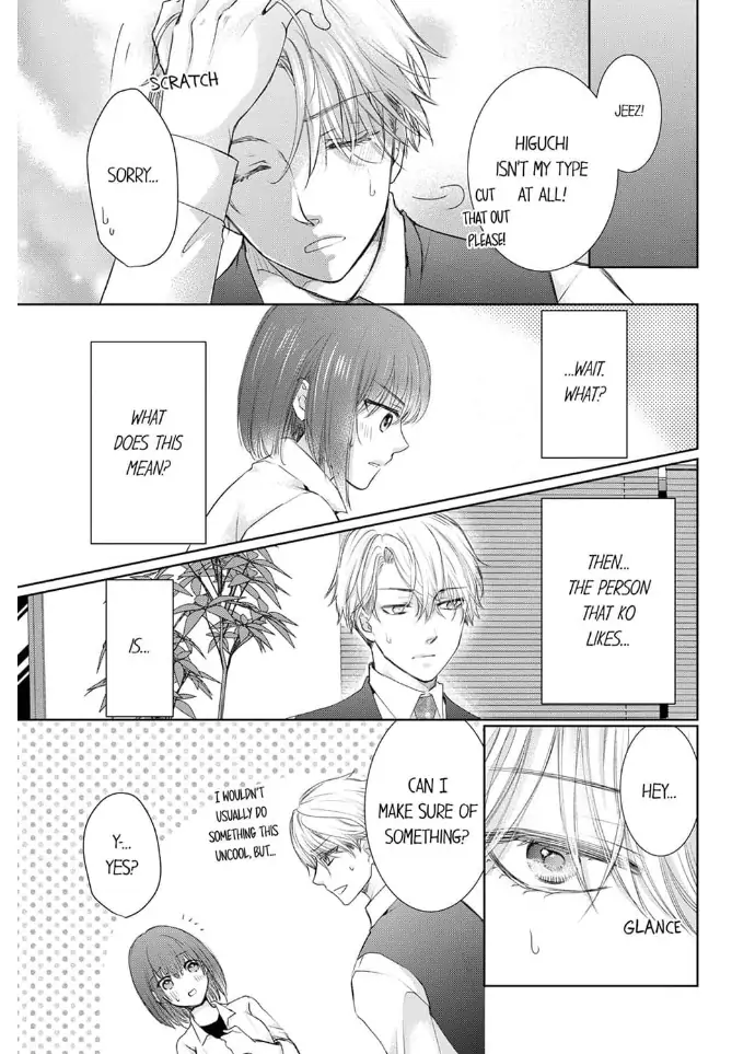 Atashi ga Anta de Tatsu nante! - Moujuu Onee to Kojirase Shojo Chapter 11 - page 13