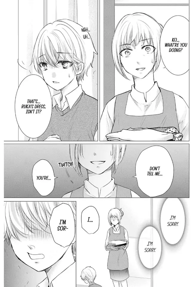 Atashi ga Anta de Tatsu nante! - Moujuu Onee to Kojirase Shojo Chapter 12 - page 11
