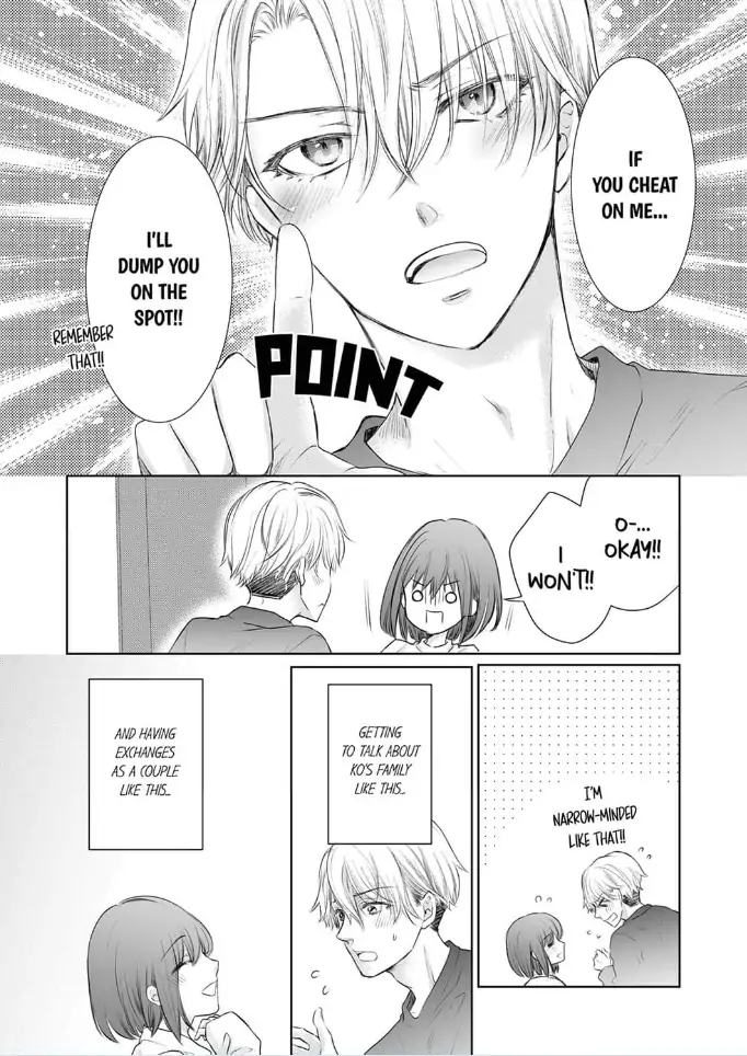 Atashi ga Anta de Tatsu nante! - Moujuu Onee to Kojirase Shojo Chapter 12 - page 16