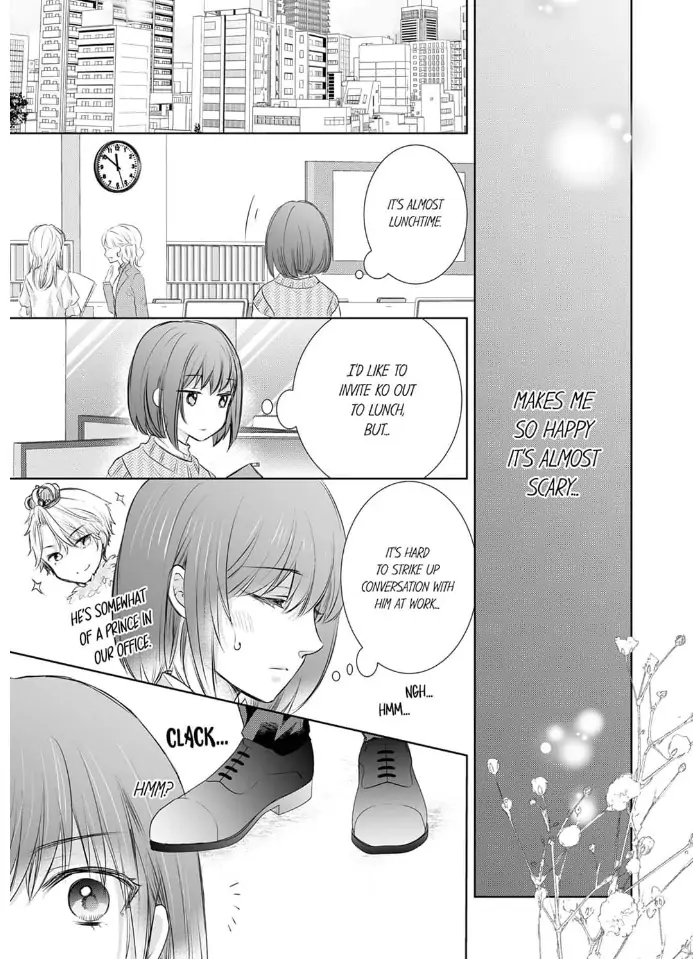 Atashi ga Anta de Tatsu nante! - Moujuu Onee to Kojirase Shojo Chapter 12 - page 17