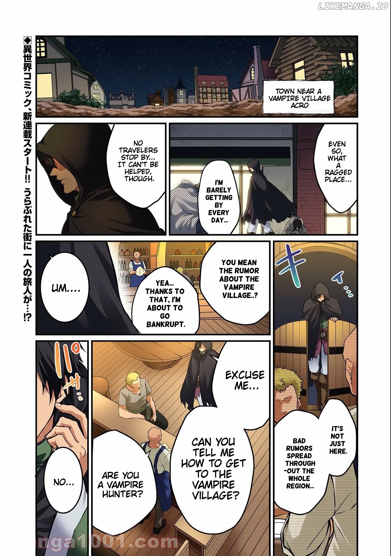 Tsuihou Sareta Onimotsu Tamer, Sekai Yuiitsu No Necromancer Ni Kakusei Suru chapter 1.1 - page 2
