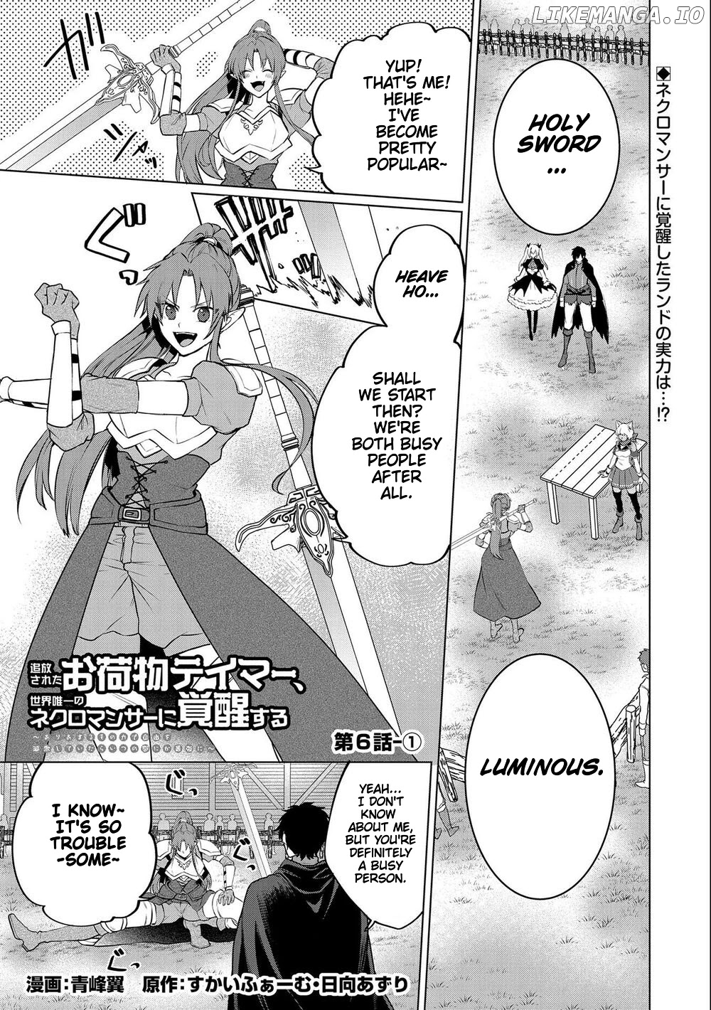 Tsuihou Sareta Onimotsu Tamer, Sekai Yuiitsu No Necromancer Ni Kakusei Suru chapter 6.1 - page 2