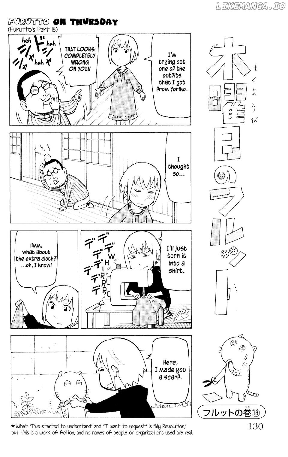 Mokuyoubi no Furutto chapter 5 - page 3